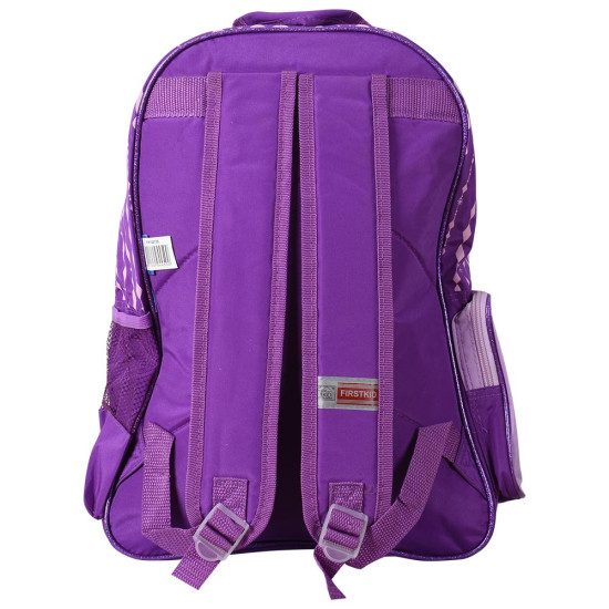 Sunce Παιδική τσάντα πλάτης Frozen-Backpack 16 Sunce Παιδική τσάντα πλάτης Frozen-Backpack 16